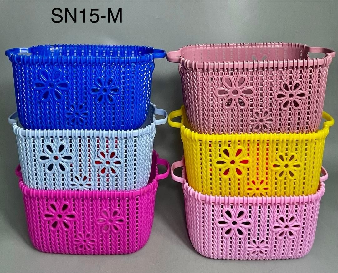 Utility basket ((Medium)