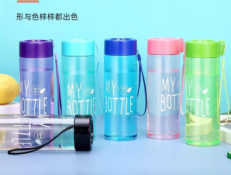 my bottle round shape